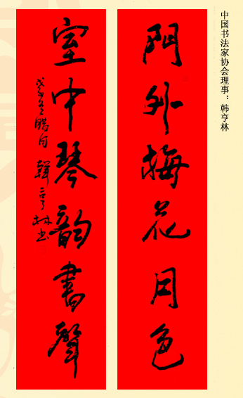 λ鷨ʹ